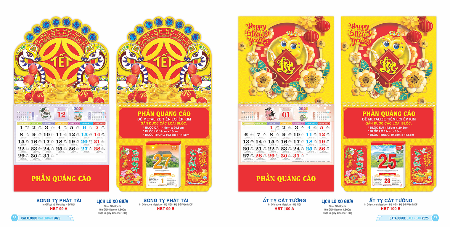 LỊCH LÒ XO GIỮA