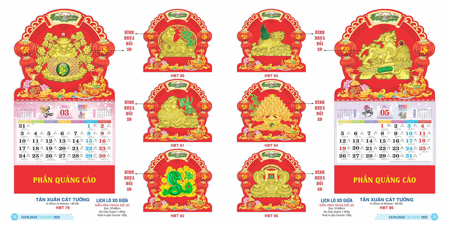 LỊCH LÒ XO GIỮA ( GẮN HÌNH NHỰA NỔI 3D )